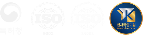 ISO 9001 / 14001 인증